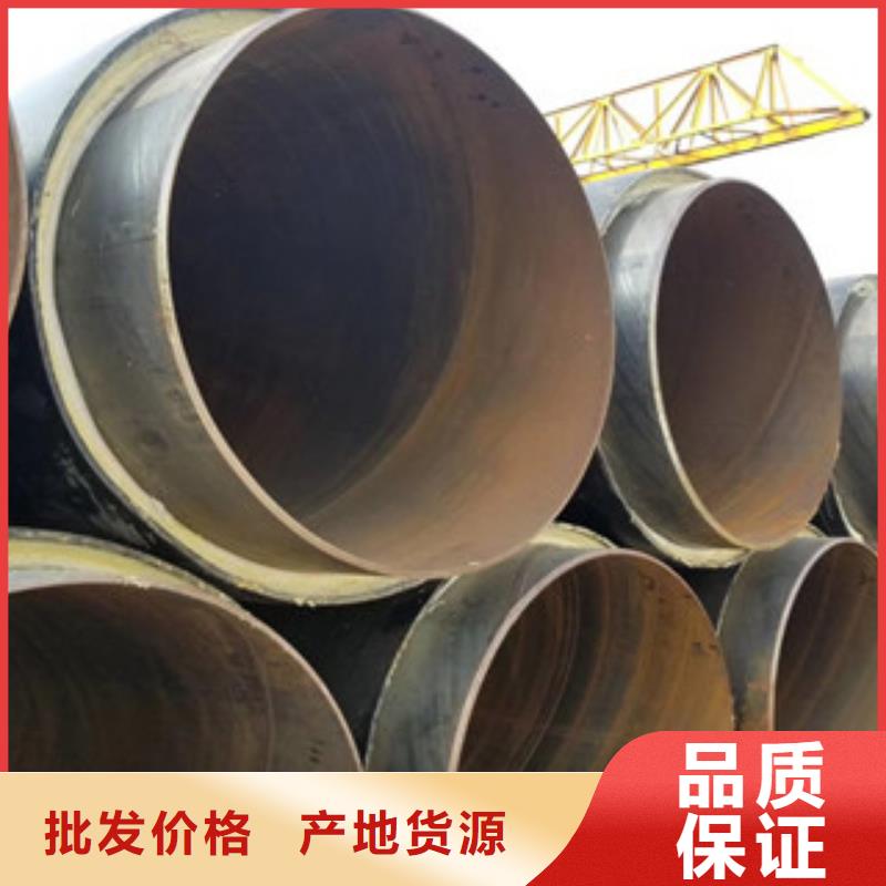 聚氨酯保温钢管内外涂塑复合钢管严格把控质量