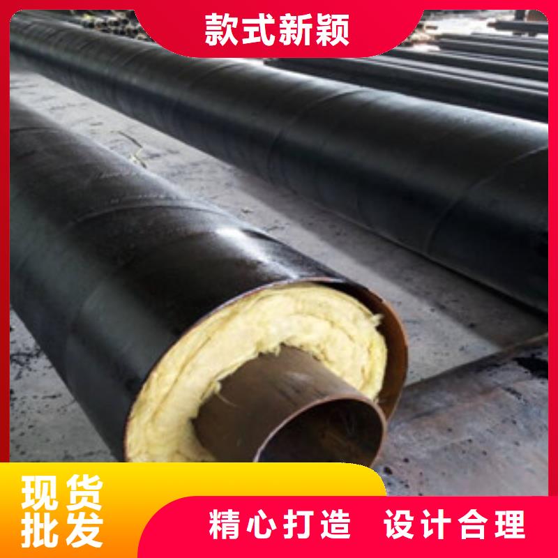 钢套钢保温管涂塑复合钢管专心专注专业