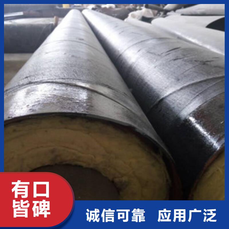 钢套钢保温管热浸塑复合钢管支持货到付清