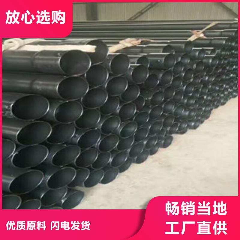 热浸塑穿线管_内外涂塑复合钢管工厂自营