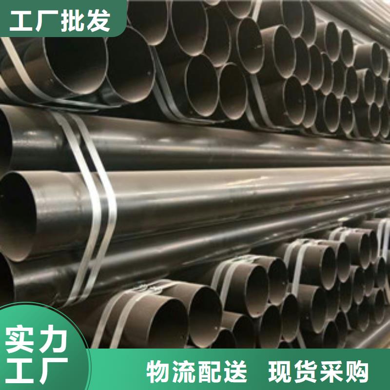 热浸塑穿线管涂塑复合钢管大量现货供应