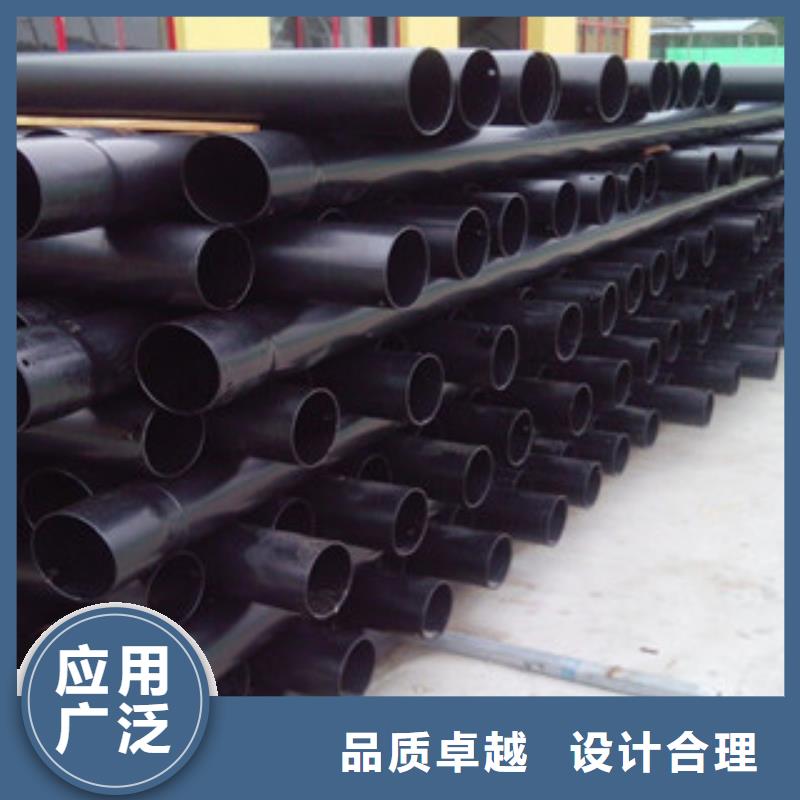 热浸塑穿线管_内外涂塑复合钢管工厂自营