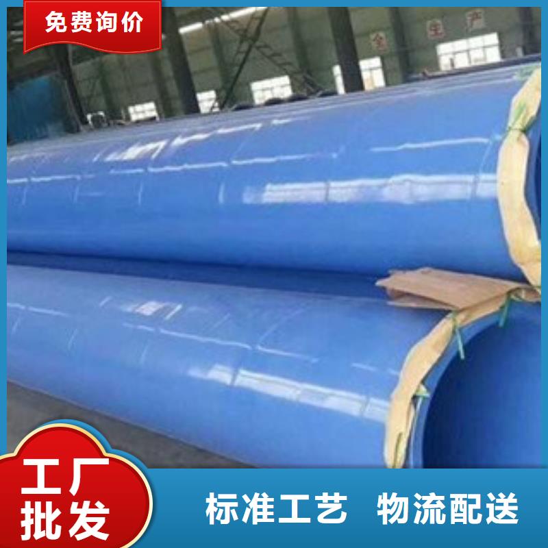 环氧粉末防腐钢管3PE防腐钢管多种款式可随心选择