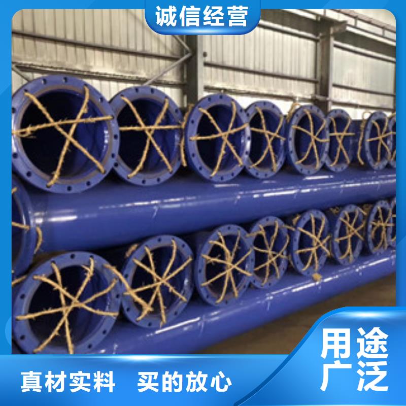 涂塑钢管涂塑复合钢管性价比高