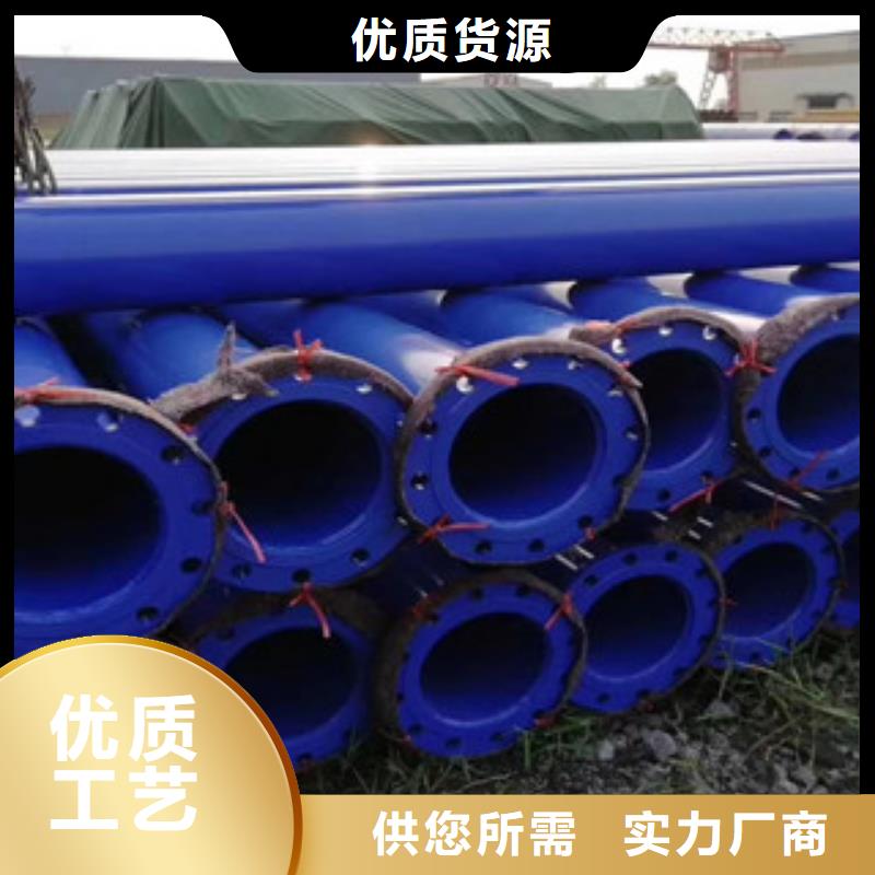 涂塑钢管3PE防腐钢管拥有多家成功案例
