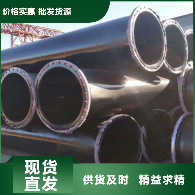 涂塑钢管-3PE防腐钢管规格型号全