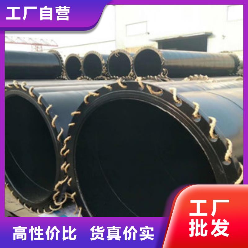 涂塑钢管涂塑复合钢管一站式供应厂家