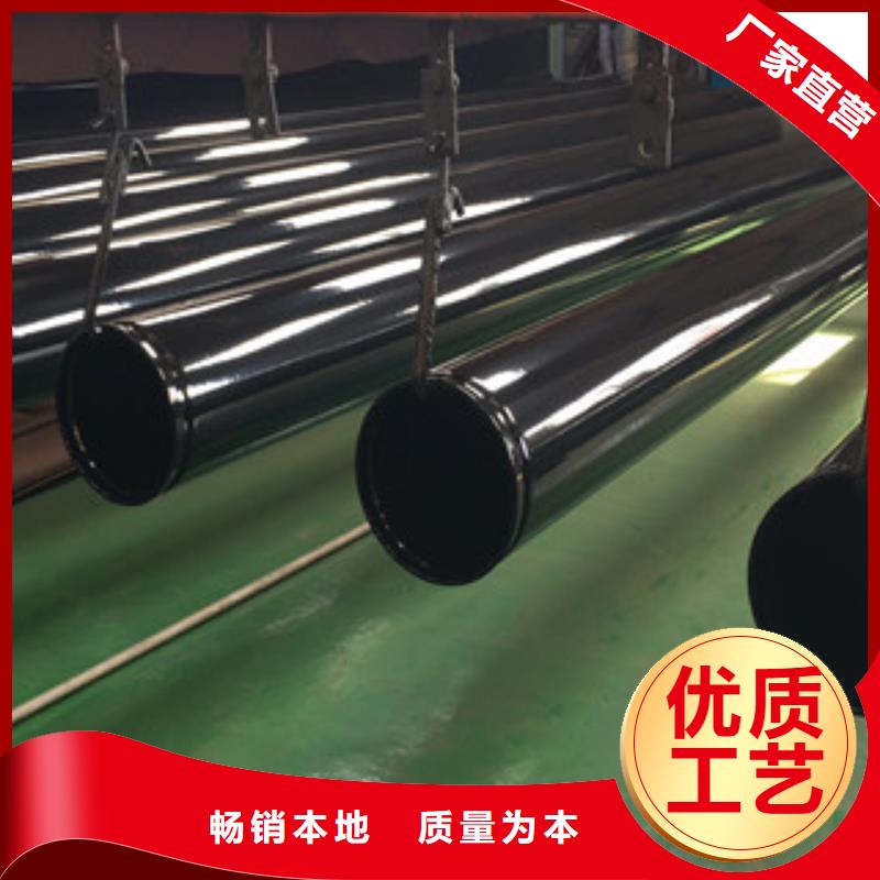 涂塑钢管涂塑复合钢管品牌企业
