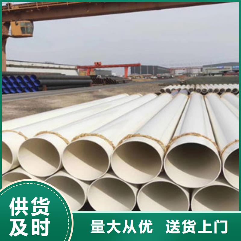 涂塑钢管涂塑复合钢管品牌企业