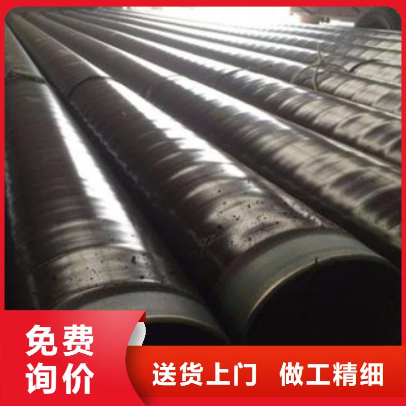 3PE防腐钢管涂塑复合钢管大厂生产品质