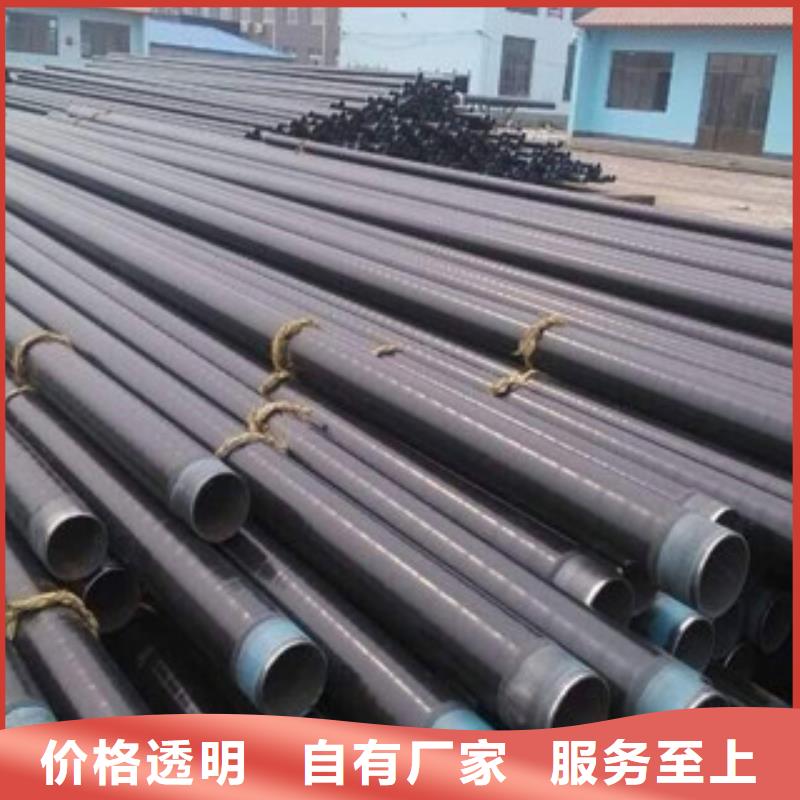 兴昊3PE防腐钢管_【涂塑复合钢管】厂家十分靠谱-二八商务