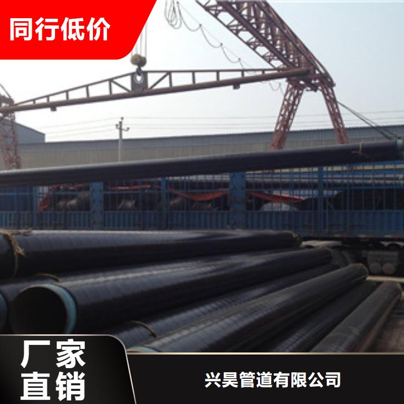 3PE防腐钢管内外涂塑复合钢管值得信赖