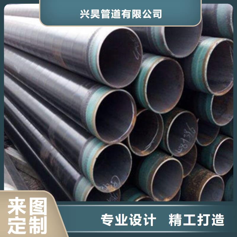 3PE防腐钢管内外涂塑复合钢管专注生产制造多年