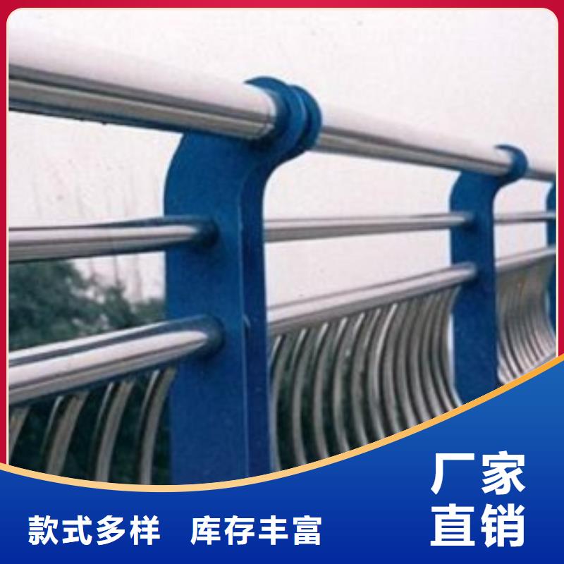 不锈钢复合管买的是放心本地品牌