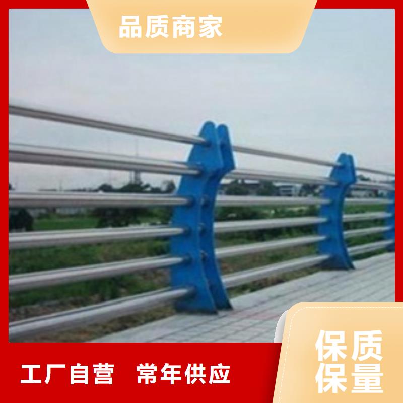 不锈钢复合管-【防撞桥梁护栏】大库存无缺货危机