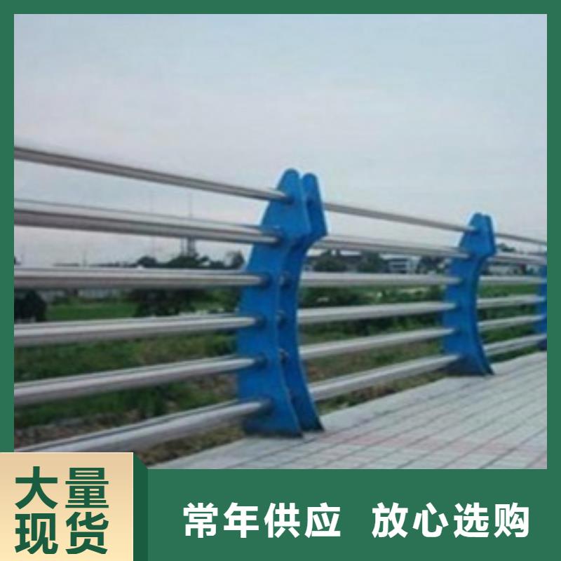 不锈钢复合管不锈钢景观护栏实力优品