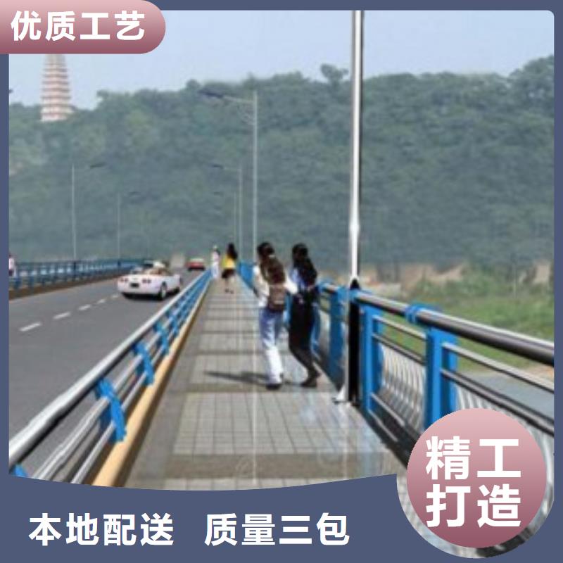不锈钢复合管【中央分隔栏】服务至上