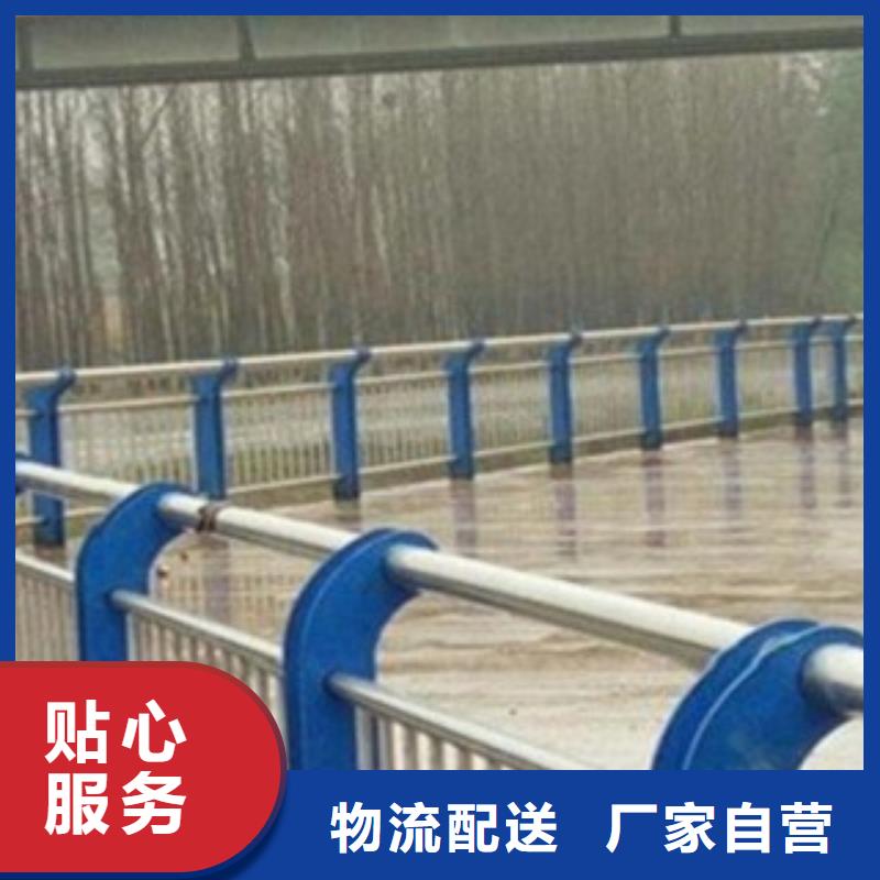 不锈钢复合管【市政护栏】选择我们选择放心