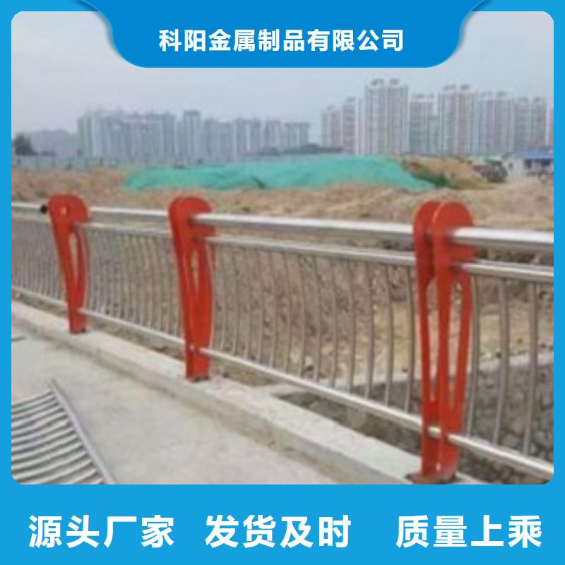 不锈钢复合管买的是放心本地品牌