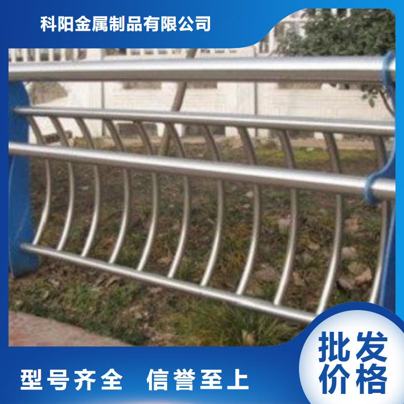 不锈钢复合管-【防撞桥梁护栏】大库存无缺货危机