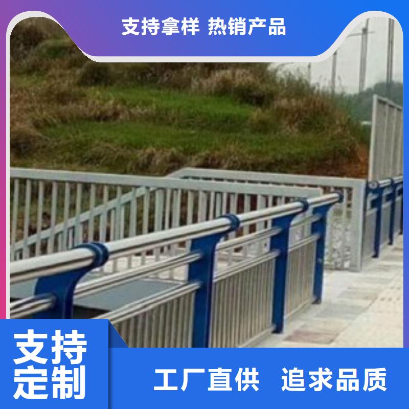 不锈钢复合管_灯光防撞护栏诚信经营现货现发
