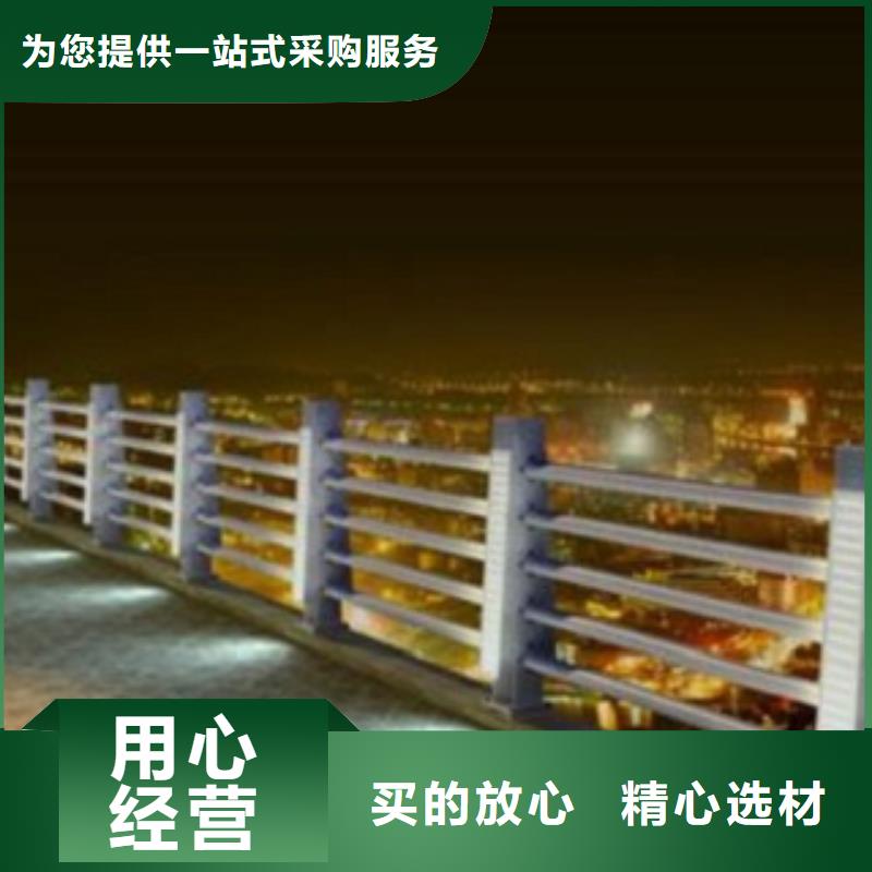 【不锈钢复合管】,防撞护栏立柱专业按需定制由科阳为您