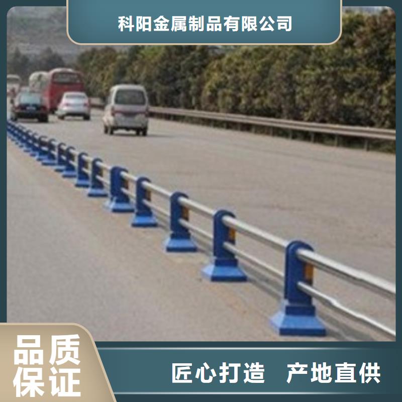 不锈钢复合管【市政护栏】选择我们选择放心