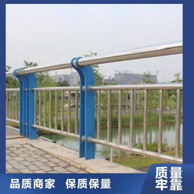 不锈钢复合管买的是放心本地品牌