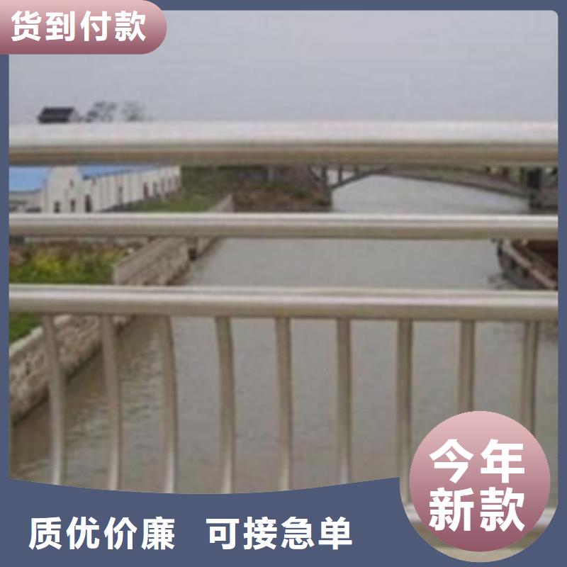 不锈钢复合管-【防撞桥梁护栏】大库存无缺货危机