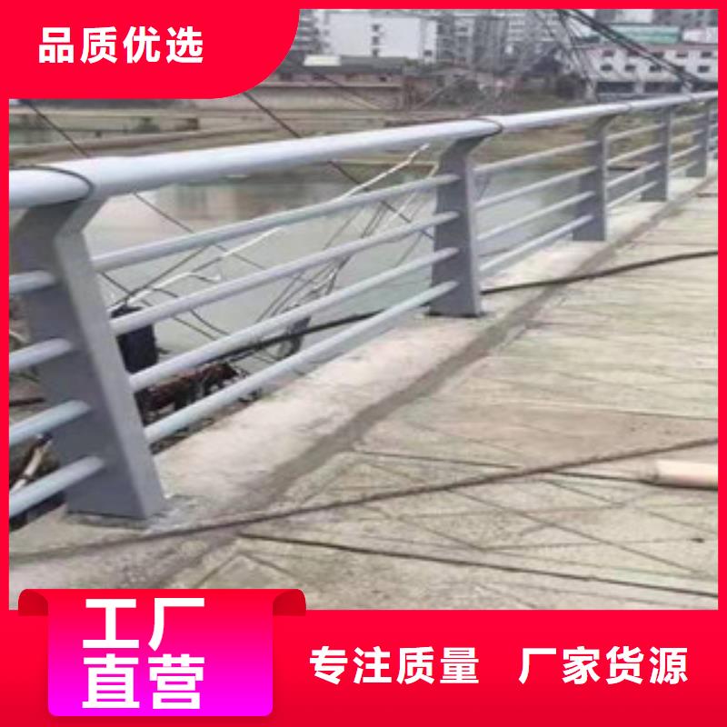 科阳【高速开口栏网】桥梁护栏_【【防撞护栏】】本地配送28354.com