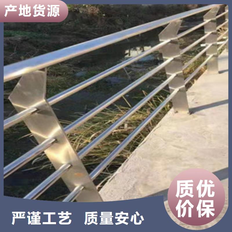 桥梁护栏,【不锈钢复合管】符合行业标准-科阳金属制品(阿里市分公司)-二八商务