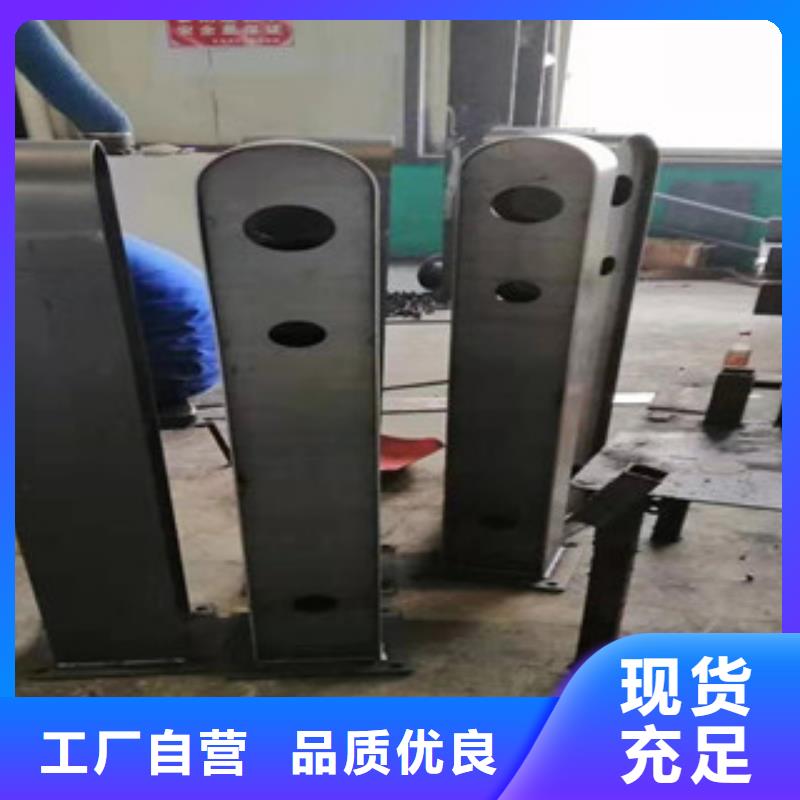 桥梁护栏,【不锈钢复合管】符合行业标准-科阳金属制品(阿里市分公司)-二八商务