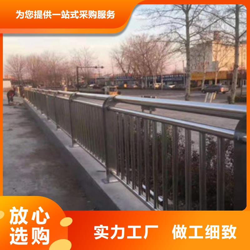 桥梁护栏镀锌管景观护栏价格低