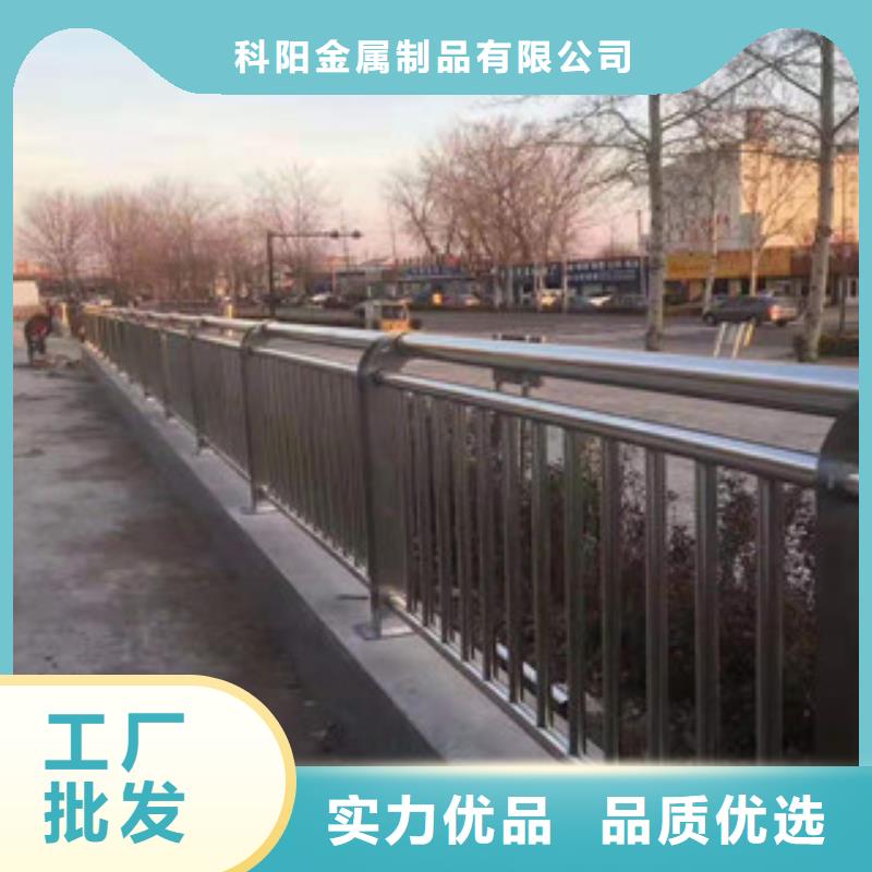 科阳【高速开口栏网】桥梁护栏_【【防撞护栏】】本地配送28354.com