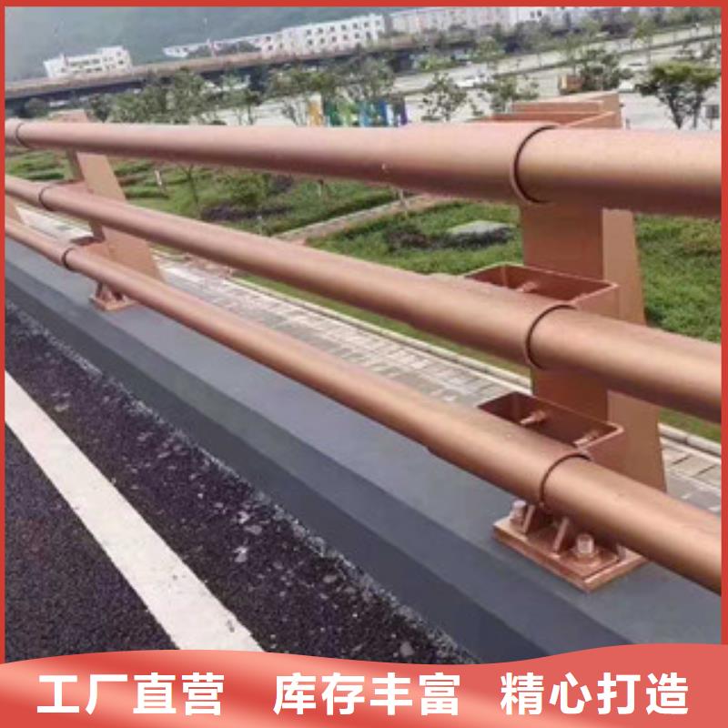 桥梁护栏,【不锈钢复合管】符合行业标准-科阳金属制品(阿里市分公司)-二八商务