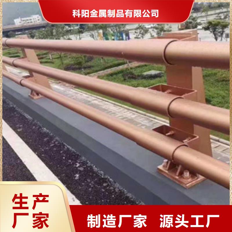 桥梁护栏不锈钢复合管优质工艺