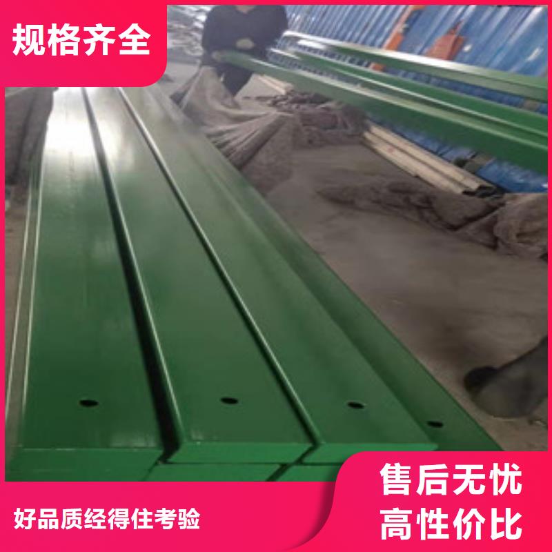 桥梁护栏桥梁防撞护栏核心技术