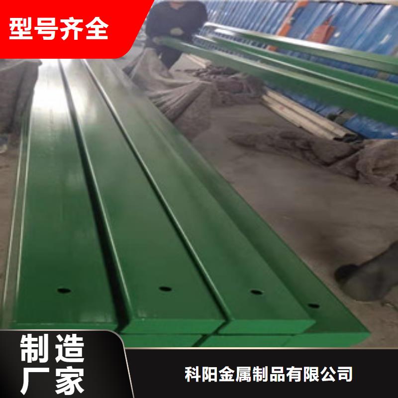 桥梁护栏,【道路护栏】质量检测
