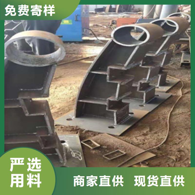 桥梁护栏【人行道栏杆】出货快