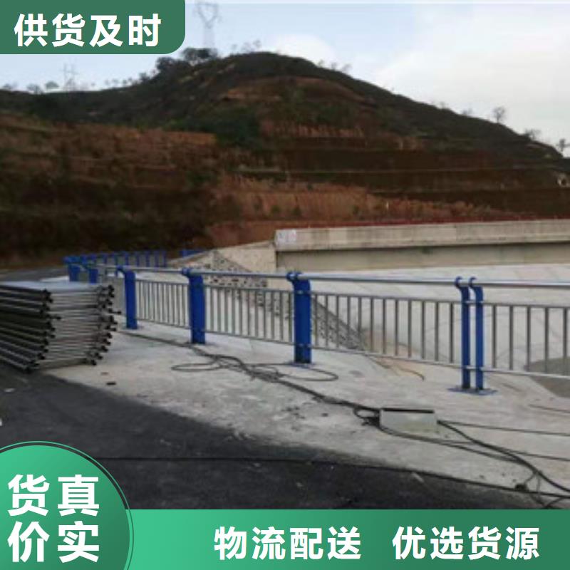 【桥梁护栏】,LED灯光护栏
源头把关放心选购