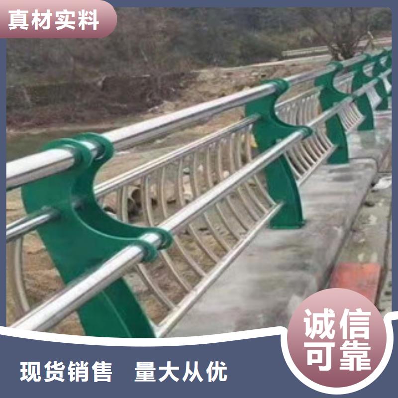 【桥梁护栏】,LED灯光护栏
源头把关放心选购
