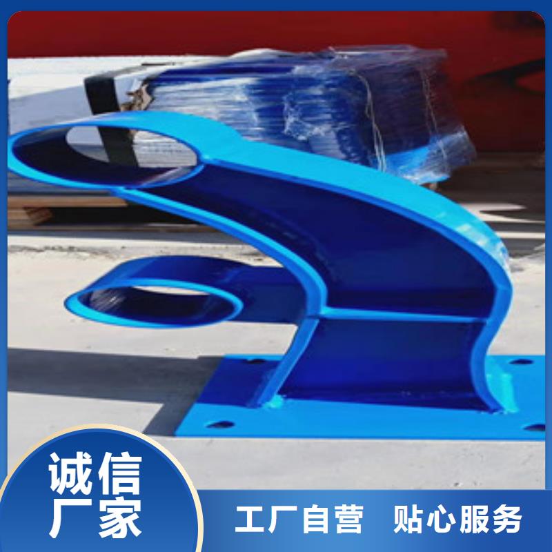 桥梁护栏【防护栏】支持批发零售