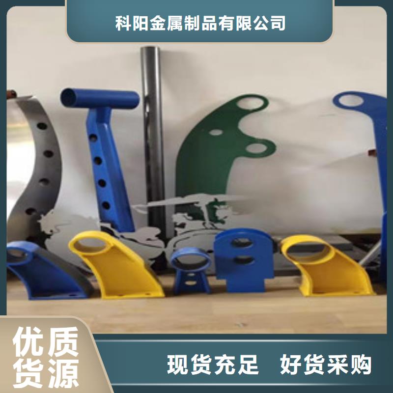 桥梁护栏【旋转护栏】海量库存