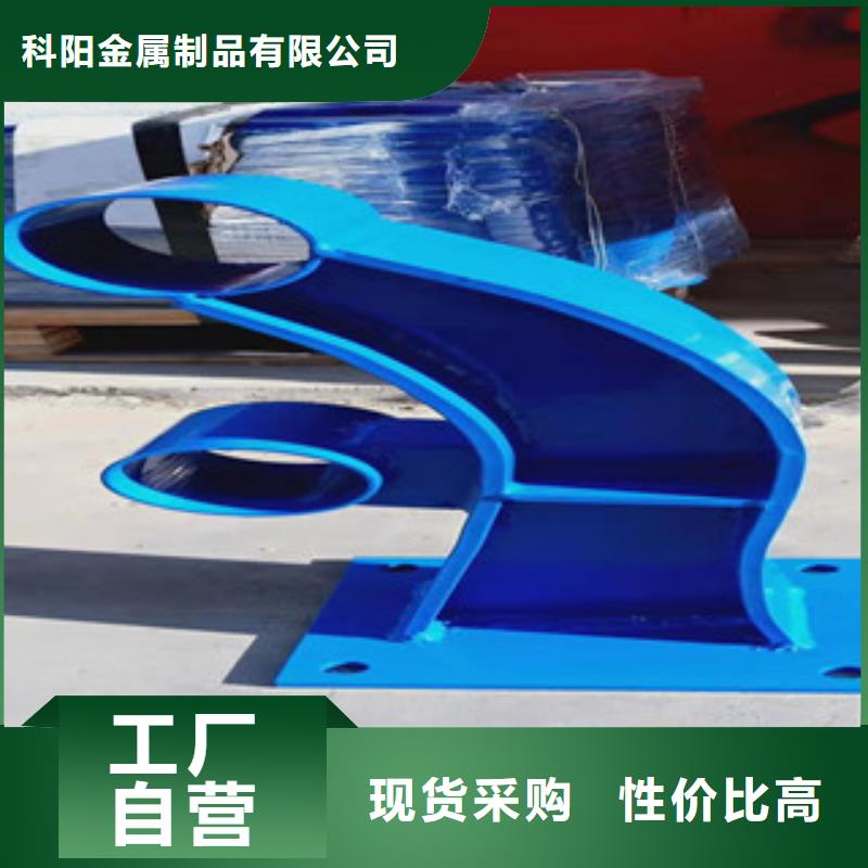防撞护栏人车分流栏现货采购