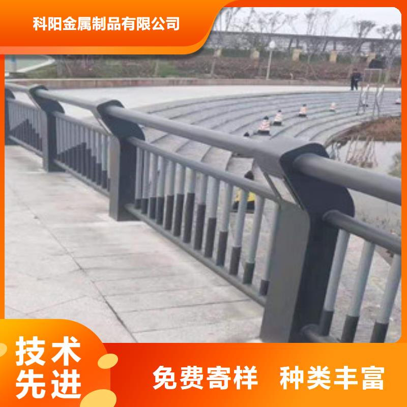 【 防撞护栏_镀锌波形护栏自营品质有保障】-科阳金属制品(武汉市分公司)