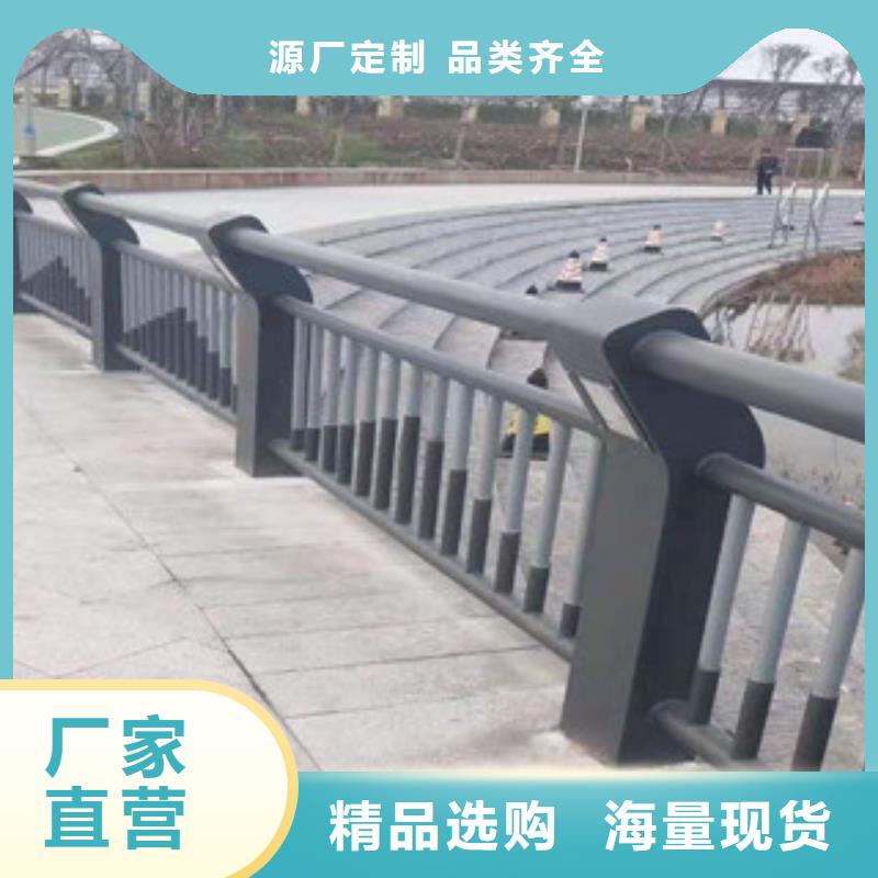 防撞护栏不锈钢复合管现货