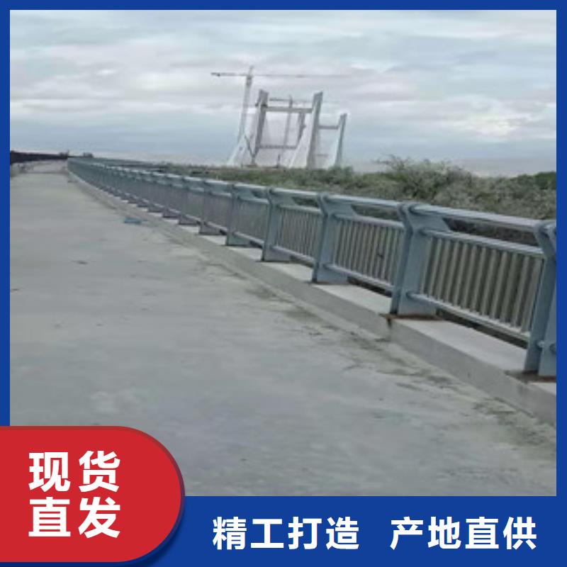防撞护栏【铝合金护栏】物流配送