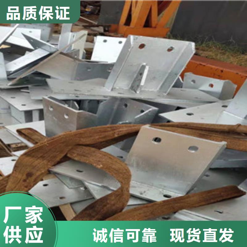 防撞护栏-防撞护栏立柱做工细致