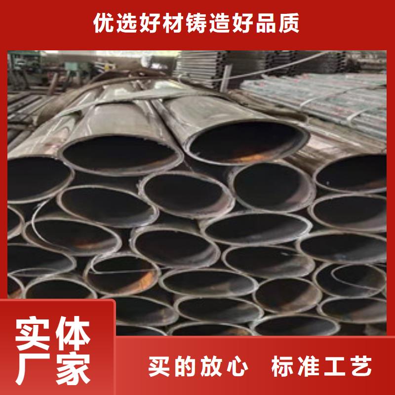 防撞护栏M型防撞护栏拒绝差价