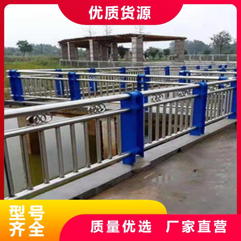【防撞护栏桥梁防撞护栏货源直销】